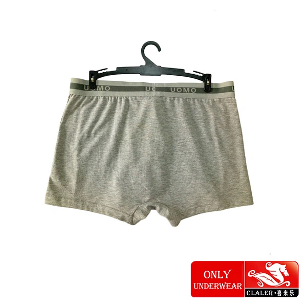 Melange Men's Boxers