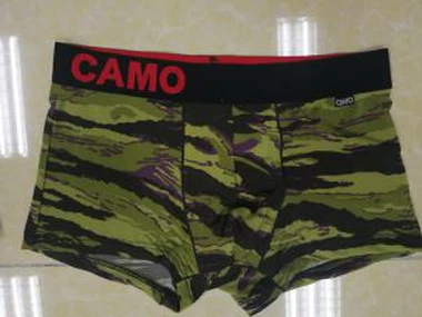 Moške Camo boksarice